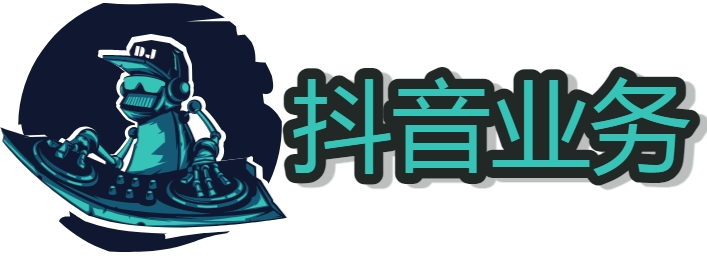 抖音快手小红书视频号直播打榜10什么意思 